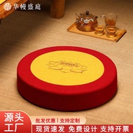 Meditation Cushion Meditation Cushion Household Kneeling Cushion Buddha Round Cushion Futon Cushion 