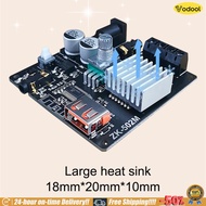 [Vodool]ZK-502M 50W+50W บอร์ดแอมพลิฟายเออร์เครื่องแอมพลิฟายเออร์เครื่องขยายเสียง 5.0