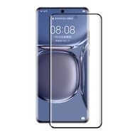 全城熱賣 - 適用於 華為P50 Pro ENKAY Hat-Prince 0.26mm 9H 3D熱彎曲面全屏覆蓋鋼化膜