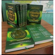 Thematic Encyclopedia Of Al-Quran &amp; Hadith Verses 1-8 Volumes (ORIGINAL)