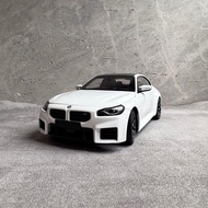 Mini Cut 1: 18 BMW M2 G87 2023 Alloy Full Open Car Model Collection