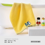 Miffy Rabbit Hợp Tác Chính Hãng Nguyên Chất Cotton Vải Bông Satin Khăn Thêu Trẻ Em Mềm Khăn Rửa Mặt 