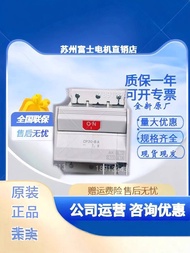 New Arrival Original Genuine Mitsubishi Circuit Breaker with Auxiliary Contacts CP30-BA 1P2P3P 1-M2-