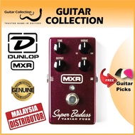 Jim Dunlop MXR M236 Superbadass Variac Fuzz Effect Pedal