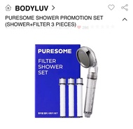 韓國Bodyluv 花灑 原裝正貨 ✅現貨