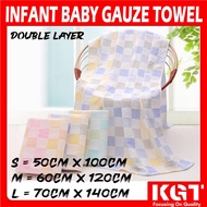 Baby Infant TOWEL 2 LAYER 3 SIZE 50X100CM 60X120CM 70X140CM Gauze Towel Soft Bath Towel Colorful Gri