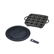 【Iwatani岩谷】日本燒肉不沾烤肉大圓盤33cm-搭贈岩谷章魚燒烤盤