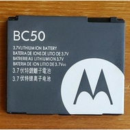 For MOTO KRZR K1 K2 Z6 Z1 Z3 L2 L6 L7 SLVR V3X E6 E8 C257 C261 E690 EM35 W220M ( BC50 ) Replacement 