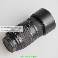 現貨Tamron騰龍AF70-300mm f4-5.6 Di LD Macro A17長焦微距鏡頭二手