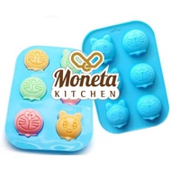 Silicone Mold 563 doraemon hole 6 (23x16x2)