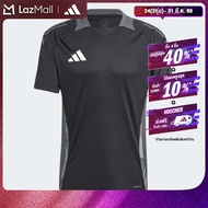 adidas ฟุตบอล เสื้อซ้อม Tiro 24 Competition ผู้ชาย สีดำ IL8260