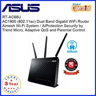 ASUS RT-AC68U AC1900 Dual Band Gigabit Router with AiMesh system and AiProtection network (Local Distributor/Warranty)