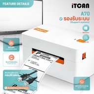 iTCAN เครื่องพิมพ์ฉลากความร้อน เครื่องพิมพ์ใบปะหน้า เครื่องพิมพ์ความร้อน Thermal Printer