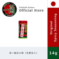 ICHIRAN Original Spicy Red Seasoning Can Version (14g) [Expiry 24th August 2026]