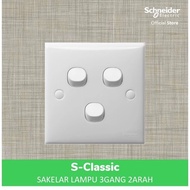 Single, double and Triple 2-Way switch E33 Schneider S-Classic Clipsal E31/2/3A E32/2/3A E33/2/3A 2 