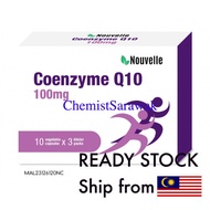 Nouvelle Coenzyme Q10 100MG