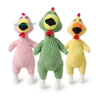 Dog Toy - Dog Toy Latex Squeaky - Dog Cat Toy