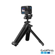 ไม้เซลฟี่ 3-WAY ARMY 2.0 รุ่นใหม่ GoPro แท้ (TRIPOD / CAMERA GRIP / ARM) แบบ 3 in 1 พร้อมขาตั้ง ปรับ