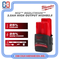 MILWAUKEE M12 RED LITHIUM-ION HIGH OUTPUT 2.5AH BATTERY ONLY (M12 HB2.5)