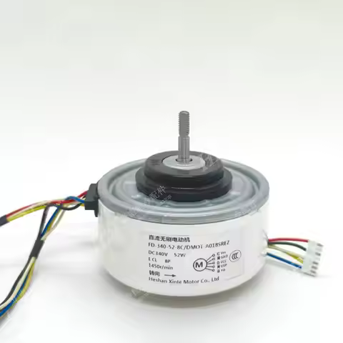 New air purifier with DC motor fan FD-340-52-8C DMOT-A018SRE-Z 52W