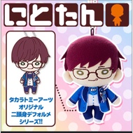 B-Project Teddy Bear