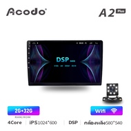 【DSP+iPS/QLED】Acodo รถวิทยุ 2din Android 12 นิ้วหน้าจอ 9 นิ้วรถทีวีจอภาพ RAM 3G 4G ROM 32G 64G 4/8 C