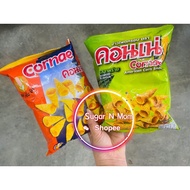 Cornae Corn Snack & Seaweed 48g