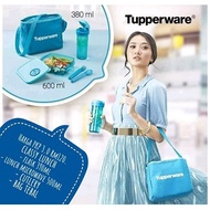 Tupperware Refuel Power Pack lunch set