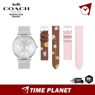 Coach Perry Silver White Women's Watch 14000077