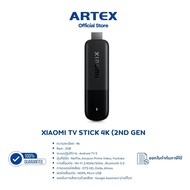 Xiaomi Mi TV Stick 4K (2nd Gen) Global | Google TV 14 | Wi-Fi 6 | Bluetooth 5.2 | รองรับ Dolby