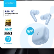 [ ประกันศูนย์ไทย 18 เดือน ] Soundcore R60i NC ตัดเสียงรบกวน 3เท่า รองรับ Hi-Res Ldac / Spatial Audio