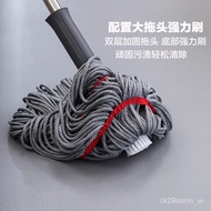 ST/🎫BK9KSelf-Drying Rotating Mop Household Lazy Hand-Free Wash Mop Head Squeeze Water Cotton String Mop Mop Pier TJNI