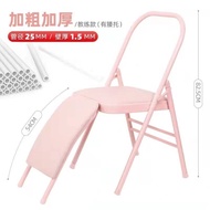 Fanoc Yoga Chair Thick Folding Chair Multifunctional Yoga Yoga Auxiliary Chair Iyengar YogaHT99 YDB3