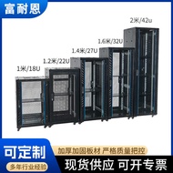 Network Cabinet Computer Cabinet Communication Equipment Switch Chassis Cabinet Server Cabinet Weak 