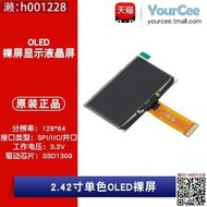 拍DELL戴爾7.68T NVME SSD PM1733 固態硬盤 PCIE4.0 U2 0Y27TR