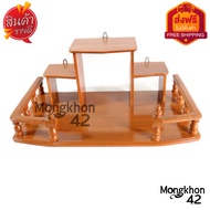 หิ้งพระ หิ้งวางพระติดผนังไม้สัก สไตล์โมเดิร์น ขนาด 60*36 ซม. สีไม้สัก Buddhas shelf