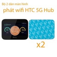 2 HTC 5G Hub wifi transmitter screen protectors
