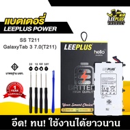 แบตเตอรี่ Samsung T211 T210 Galaxy Tab3 7.0 BATTERY Samsung T211 T210 Galaxy Tab3 7.0 แบตคุณภาพสูง ม