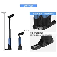 Bicycle Repair Kit Repair Tire Pump Repair Wrench Set Mountain Bike Combination Tool Repair E18