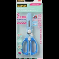 (香港3M總代理行貨) 3M™思高™牌 BFS-DB 可拆式便攜食物剪刀(藍色) - Scotch™ BFS-DB Detachable &amp; Portable Food Scissors