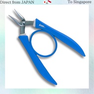 ANEX Pliers, SUS410 Steel with Grip, Standard Size, 135mm, No. 251 [For precision work such as makin