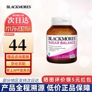 Blackmores 澳佳宝 澳洲原装进口 血糖平衡片 含铬配方富含多种维生素 进口营养 血糖平衡片 90片【1瓶装】