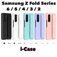 Case Samsung Z FOLD 6 Z FOLD 4 Z FOLD 3 FOLD 2 5G HARD GRIP COVER Z Fold3 Z Fold4 4G Z FOLD2 Z FOLD 