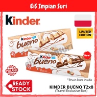(Ready Stock) Kinder Bueno (Chocolate/White) 2x8 (344g/312g) Coklat Kinder Bueno Riegel Kinder Chocolate Bar Ferrero