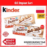 (Ready Stock) Kinder Bueno (Chocolate/White) 2x8 (344g/312g) Coklat Kinder Bueno Riegel Kinder