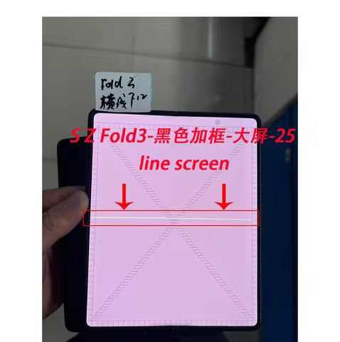 Tested New AMOLED With Defect Z Fold 3 LCD Super AMOLED For SAMSUNG Z Fold 3 LCD Display Touch Scree