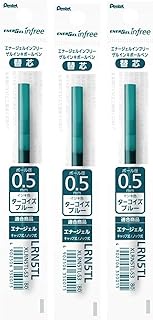 Pentel Refill for ENERGEL Infree 0.5mm [Turquoise] x 3 pieces (Japan Import)