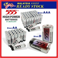 *Ready Stock* AA / AAA Battery Bateri AA / AAA 1.5V Battery for Torch Light Radio Clock Remote Contr