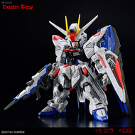 Dear Toy GaoGao Brand(Not Bandai) MGSD X10A ZGMF-X10A FREEDOM Gμndam