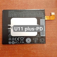 Pin thay thế HTC U11 Plus